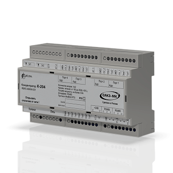 Кабель ЯБКЮ.685611.108-02 (СЗ-Ai - концентратор К-204) 10 м